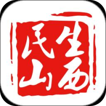 民生山西免二维码版app下载-民生山西免二维码版手机版下载2.0.1
