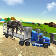 动物运输卡车越野游戏下载-动物运输卡车越野最新版手游v0.1