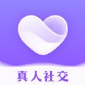 思恋交友app官方下载安装-思恋交友软件下载v2.10.0