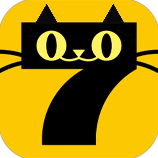7猫小说旧版