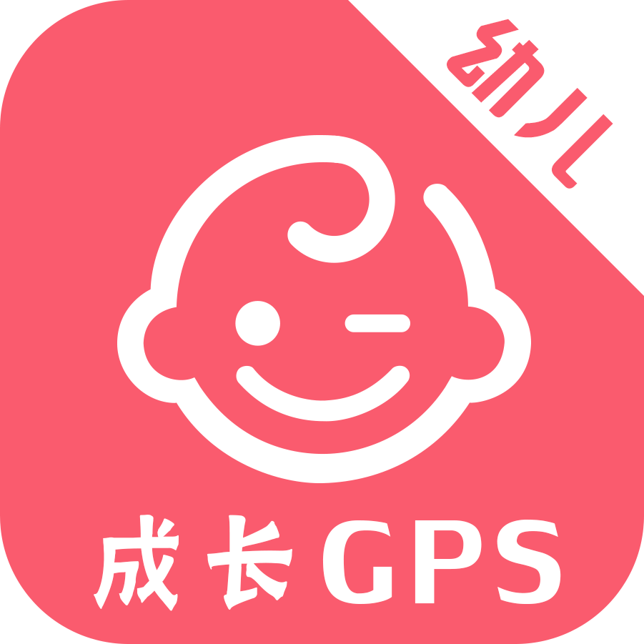 成长GPS幼儿版最新版下载-成长GPS幼儿版app下载v1.0