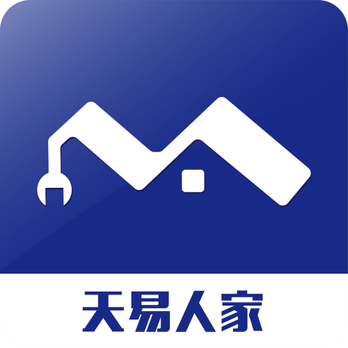 天易人家app正式版-天易人家最新版安卓版下载v1.0.0