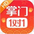 掌门1对1HD官方版app正式版-掌门1对1HD官方版最新版安卓版下载v3.8.0最新版