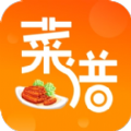 中华美食厨房菜谱app下载-中华美食厨房菜谱安卓最新版下载v10.1.1001
