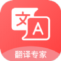 英汉词典手机版下载-英汉词典软件下载1.0.0