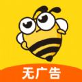 蜜蜂工时安卓下载-蜜蜂工时app下载1.0.0