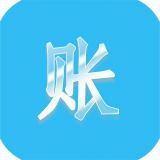 乐花账app官方下载安装-乐花账软件下载1.1