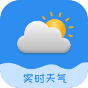 实时天气预告官方版下载-实时天气预告app下载3.12.11