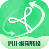 好易PDF转换器app官方下载安装-好易PDF转换器软件下载2.2.12
