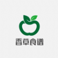 香草食谱app安卓下载-香草食谱app官方下载2.5.8
