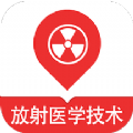 放射医学技术易题库app下载官方版-放射医学技术易题库app下载1.0.0