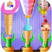 冰淇淋甜筒制造商工厂游戏下载-冰淇淋甜筒制造商工厂游戏官方安卓版v1.0