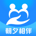 朝夕相伴app下载官方版-朝夕相伴app下载1.0.0