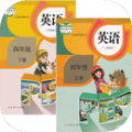 小学英语四年级app下载-小学英语四年级安卓最新版下载v3.0.4