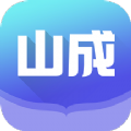 山成小说官方下载-山成小说app下载v1.0.1