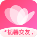 栀馨官方下载-栀馨app下载v1.0.0
