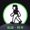 极炫走路计步安卓下载-极炫走路计步app下载v1.0.0