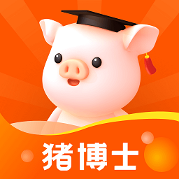 猪博士app官方下载安装-猪博士软件下载v3.3.0