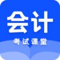 财务会计官方版下载-财务会计app下载v22.9.27