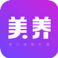 美养app官方下载安装-美养软件下载v3.1.5