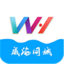 威海同城最新官方版下载-威海同城安卓版最新下载v7.5.1