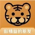 精益云学堂app安卓下载-精益云学堂app官方下载v3.12.10