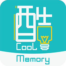 酷记忆app下载-酷记忆安卓最新版下载v1.2.7