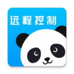 熊猫远程控制官方下载-熊猫远程控制app下载v1.0.7.95