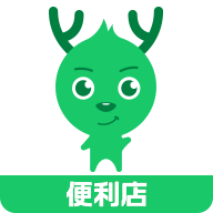 友门鹿便利店官方版下载-友门鹿便利店app下载v2.4.0